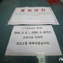 서울46