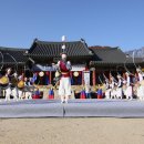 광주 광지원농악 이미지