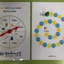 Short Vowel and Long Vowel Board Game 이미지