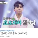 곰배령마루 이미지