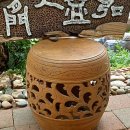 익화실