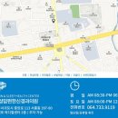 몸과맘편한의원 이미지