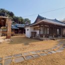 종가집민박 이미지