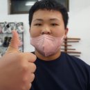 해동체육관 이미지