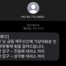 와야또랑 이미지