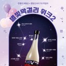 별빛족발 이미지