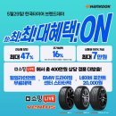 47 매일경제