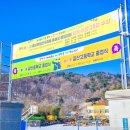 갈산고등학교 이미지