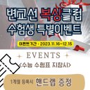 복싱클럽 이미지