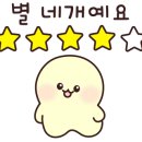 청년다방스퀘어원점 이미지