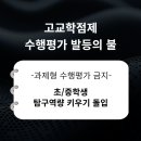 앤아이티플러스 이미지