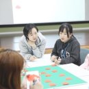 주식회사 위엠유