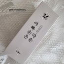 아빠손약손 이미지