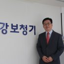 금강디지털보청기당진센타
