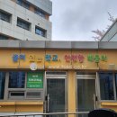 퍼스트광고기획 이미지