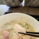평산구내식당