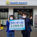 앤티앤스제주노형점 이미지