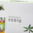 옹달샘식품 이미지