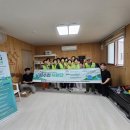 외2리마을회관 이미지
