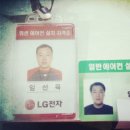 기성정밀 이미지