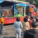 하점초교 이미지