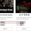 빌리어드 라운지 이미지