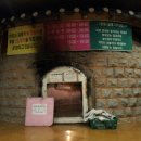 상떼빌 사우나 이미지