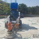 문원체육공원 이미지