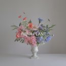 원플랜트(one-plant) 이미지