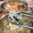 논현동국수당 이미지