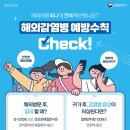 첨단해바라기어린이집 네이버블로그