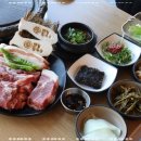 삼육공고기 이미지