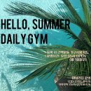 데일리피티 이미지