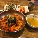 시장국시 이미지