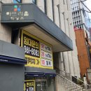 부산 더파티 목화예식장 | 한일커플 결혼식 후기