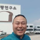 돈돈까스까스맨 이미지