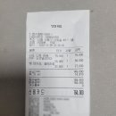 뱅룩 이미지