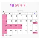리리유의원 이미지