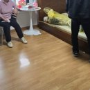 스피드 용달 이미지