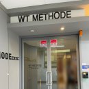 WT메소드안산점 | 안산탈모 관리, WT메소드 안산점에서 지루성두피 관리 후기