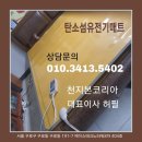 구로-공단-구로-404 이미지