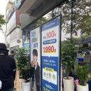 제주삼화백다방 | 움버거앤윙스 1990원에 먹다!! 제주 삼화지구 오픈 이벤트