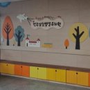 남초등학교 병설유치원 이미지