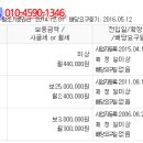 우창물류 네이버블로그