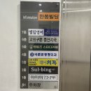 [스터디카페] 멘토즈 일산탄현점 스터디카페 갔다왔당 내돈내산후기