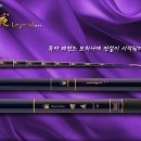 송원산업(주) 이미지