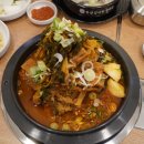 한양뼈감자탕