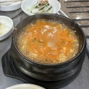 진안흙돼지연탄구이