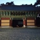 은해식당 이미지