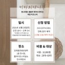 키다리대나무